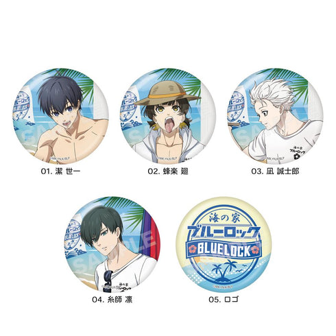 『ブルーロック』海の家 メタリック缶バッジ /01 第1弾(全5種)【BOX】【202510再販】